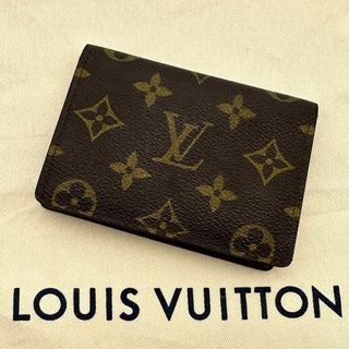 ルイヴィトン(LOUIS VUITTON)のルイヴィトン モノグラム ポルト2カルトヴェルティカル カードケース 定期入れ(名刺入れ/定期入れ)