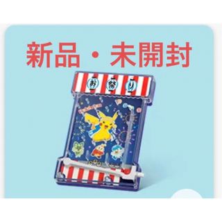 ポケモン(ポケモン)の新品　未開封　ポケモン　ピンボールゲーム(キャラクターグッズ)