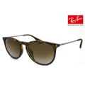 RB4171F ERIKA Ray-Ban 710/T5