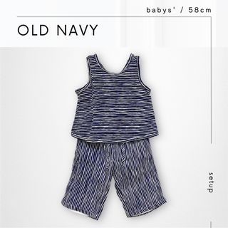 オールドネイビー(Old Navy)の《OLD NAVY》美品* セットアップ ガーゼ ストライプ 60(パンツ)