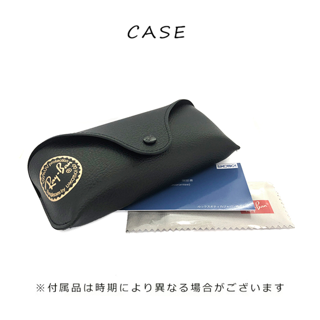 Ray-Ban(レイバン)の【新品】 レイバン サングラス ブロータイプ Ray-Ban RB4175 877 正規商品販売店 CLUBMASTER OVERSIZED クラブマスターオーバーサイズ メンズ レディース 877 メンズのファッション小物(サングラス/メガネ)の商品写真