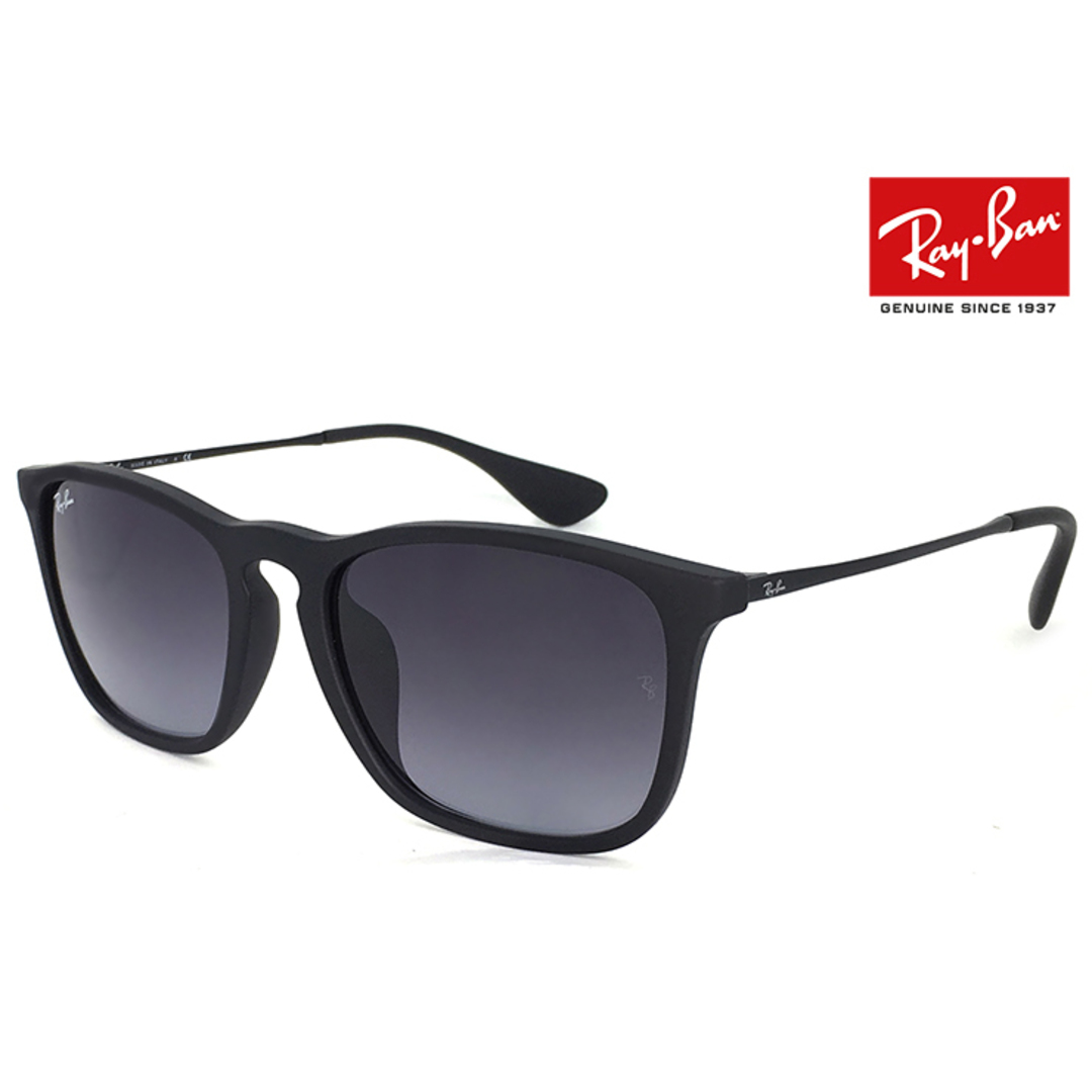 Ray-Ban レイバンRB4187F 国内正規品