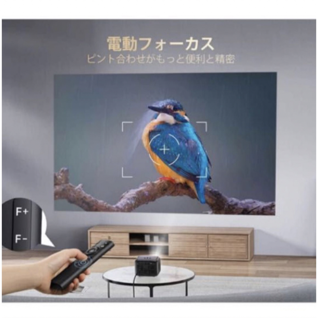 新品⭐️プロジェクター 超小型 5G ⭐️WiFi 4K対応 映画館 ホームシアター