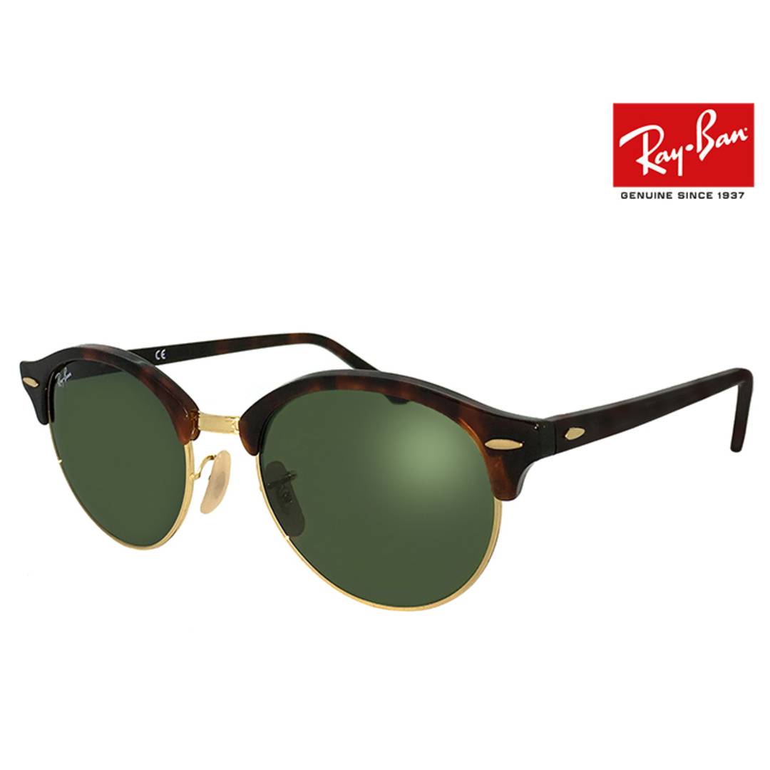 Ray-Ban(レイバン)の【新品】 レイバン サングラス Ray-Ban rb4246 990 51mm CLUBROUND クラブラウンド サーモント型 ブロー レディース メンズ メンズのファッション小物(サングラス/メガネ)の商品写真