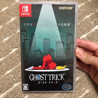 ニンテンドースイッチ(Nintendo Switch)のゴースト トリック Switch 超美品(家庭用ゲームソフト)