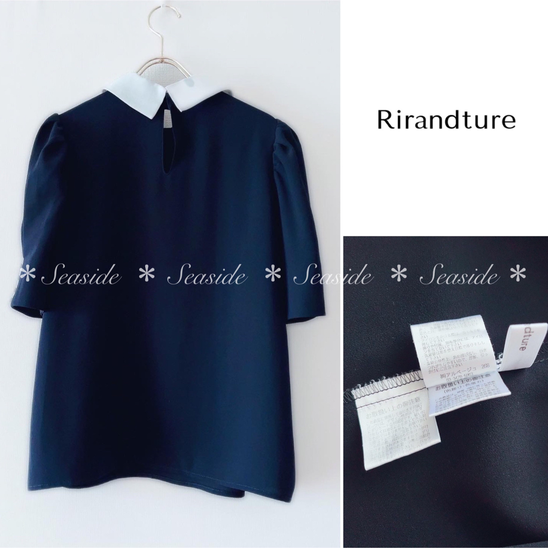 Rirandture(リランドチュール)の美品♡リランドチュール　ブラウス　完売品　襟付き　日本製　美人百花　5部袖　通勤 レディースのトップス(シャツ/ブラウス(半袖/袖なし))の商品写真