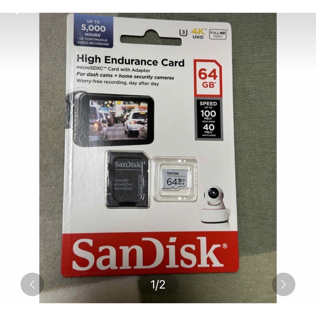 SanDisk(サンディスク)のぴこた様専用、SanDisk 高耐久SDカード 64GB 再送送料など スマホ/家電/カメラのPC/タブレット(PC周辺機器)の商品写真