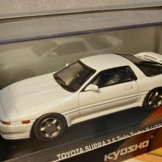 キョウショウ(京商)の【新品未開封】スープラ2.5R　希少ホワイト 1990 1/43 京商 ミニカー(ミニカー)