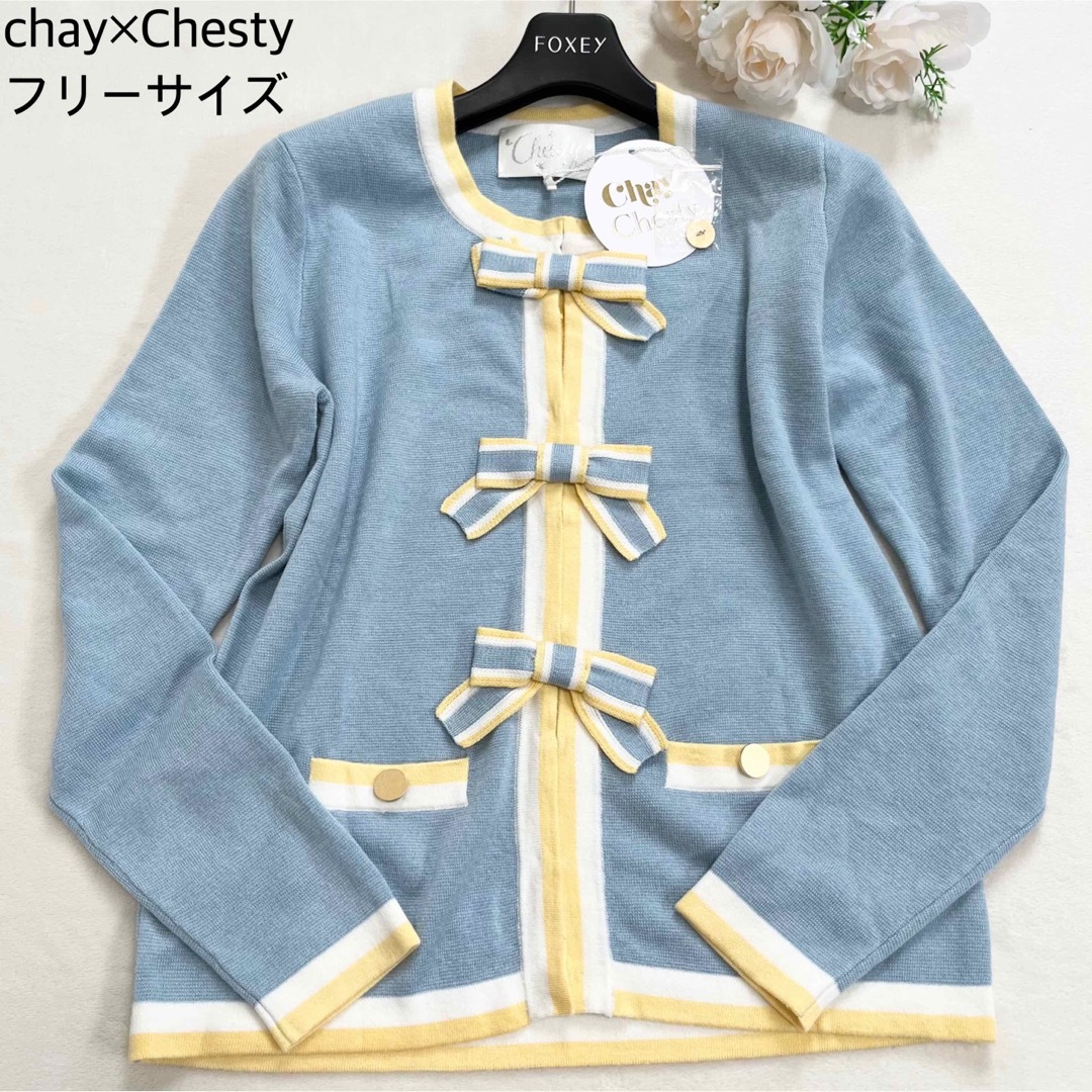 チェスティ♡チェック柄りぼんカーデ www.krzysztofbialy.com