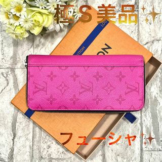 ヴィトン(LOUIS VUITTON) モノグラム 財布(レディース)（ピンク/桃色系