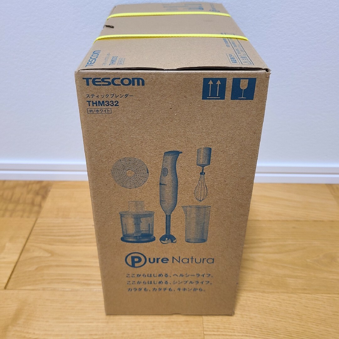 TESCOM(テスコム)のTESCOM THM332(W) WHITE スティックブレンダー スマホ/家電/カメラの調理家電(調理機器)の商品写真