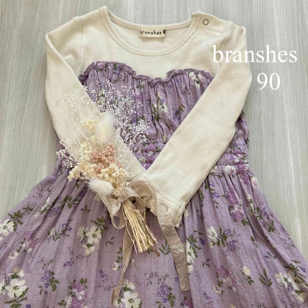 Branshes - 【極美品】ブランシェス ビスチェ風花柄ドッキング ...