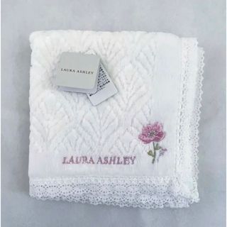 ローラアシュレイ(LAURA ASHLEY)のLaura Ashley ハンカチ　新品未使用　タグ付き　一枚(ハンカチ)