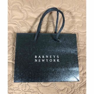 バーニーズニューヨーク(BARNEYS NEW YORK)のBARNEYS NEWYORK ショッパー(ショップ袋)