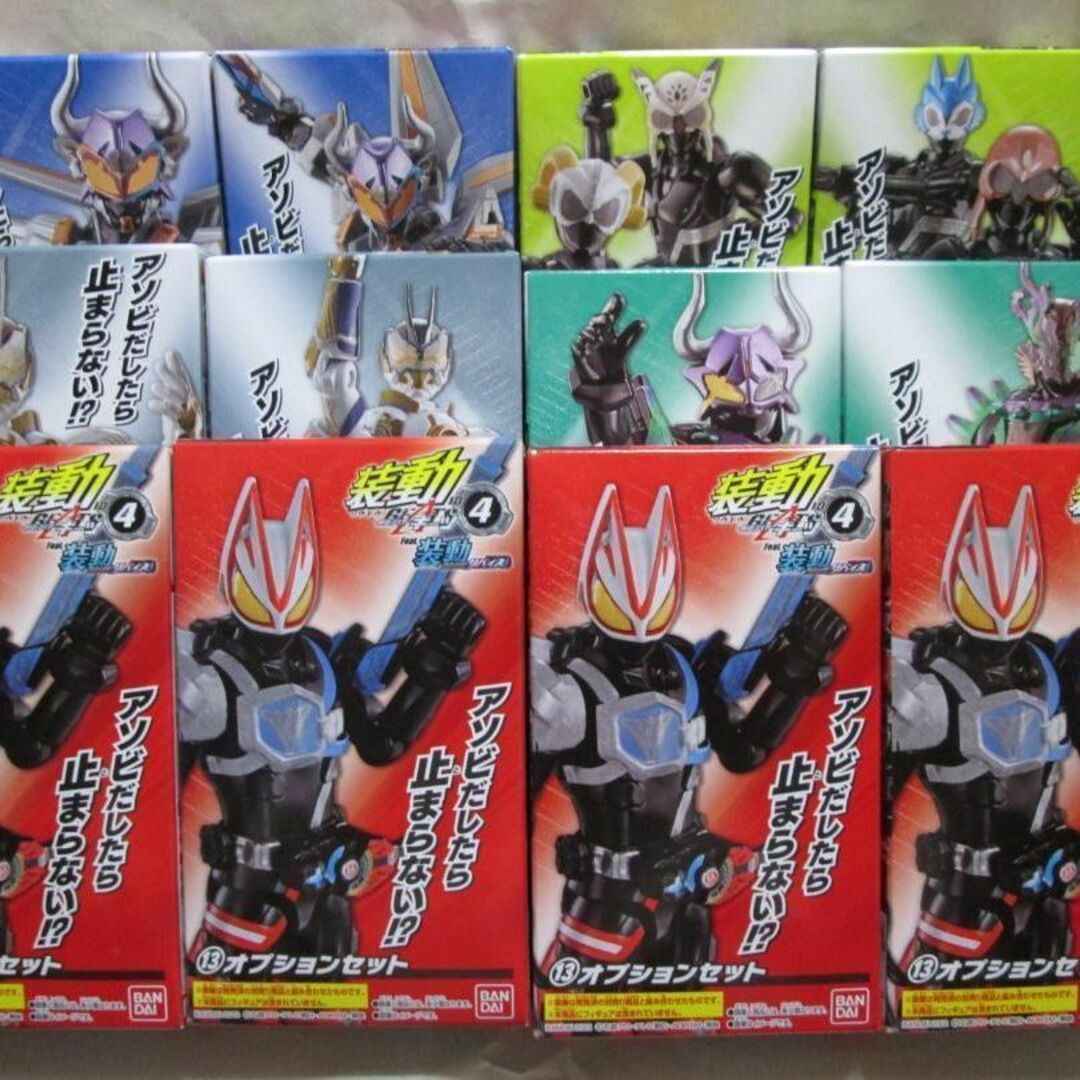 新品未開封　改装動　仮面ライダージオウ　ギーツ　リバイ　バイス　セット