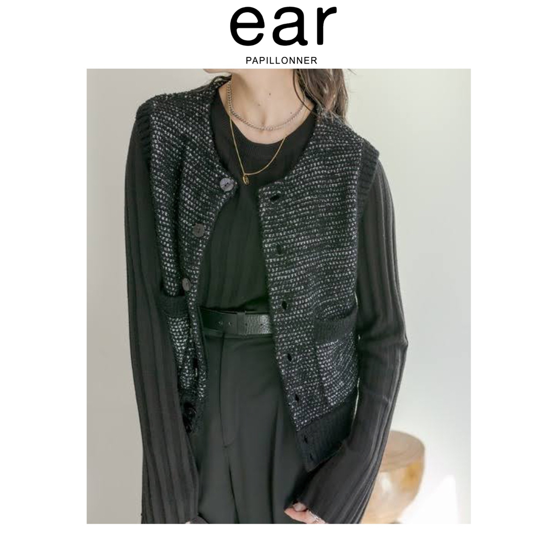 ear PAPILLONNER(イアパピヨネ)のear PAPILLONNER イアパピヨネ　黒　スミスタイル　ニットベスト レディースのトップス(ベスト/ジレ)の商品写真