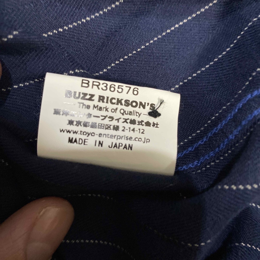 Buzz Rickson's(バズリクソンズ)のバズリクソンズ ワークシャツ メンズのトップス(シャツ)の商品写真
