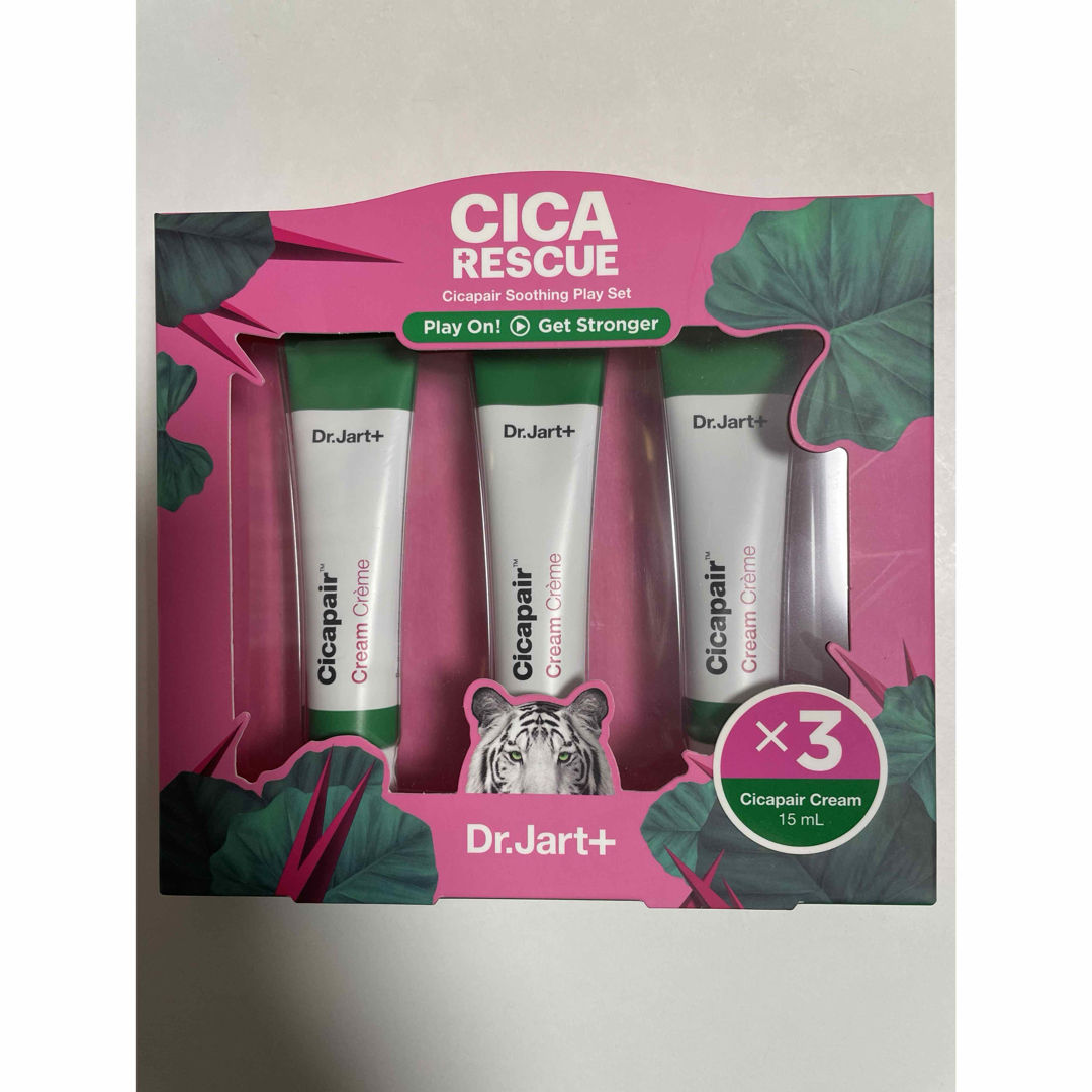 【新品】 Dr.Jart+ ドクタージャルト シカペアクリーム 50ml 3本