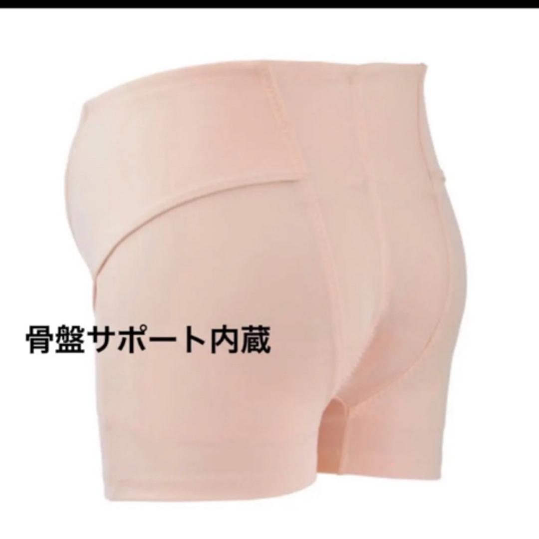 INUJIRUSHI(イヌジルシホンポ)の犬印本舗　オールサポート妊婦帯　Mサイズ　ピンク1枚&シャンパン1枚　新品　 キッズ/ベビー/マタニティのマタニティ(マタニティ下着)の商品写真