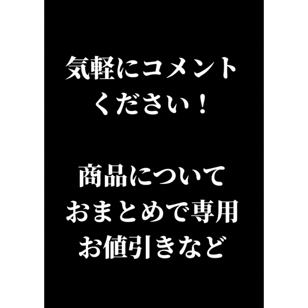 【美品】ポケカ 古代ミュウ エラー版(プロモ)　【おまけ付】26