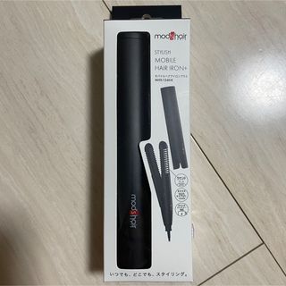 モッズヘア(mod's hair)の【新品箱付】mod’s hair モバイルヘアアイロンプラス(ヘアアイロン)