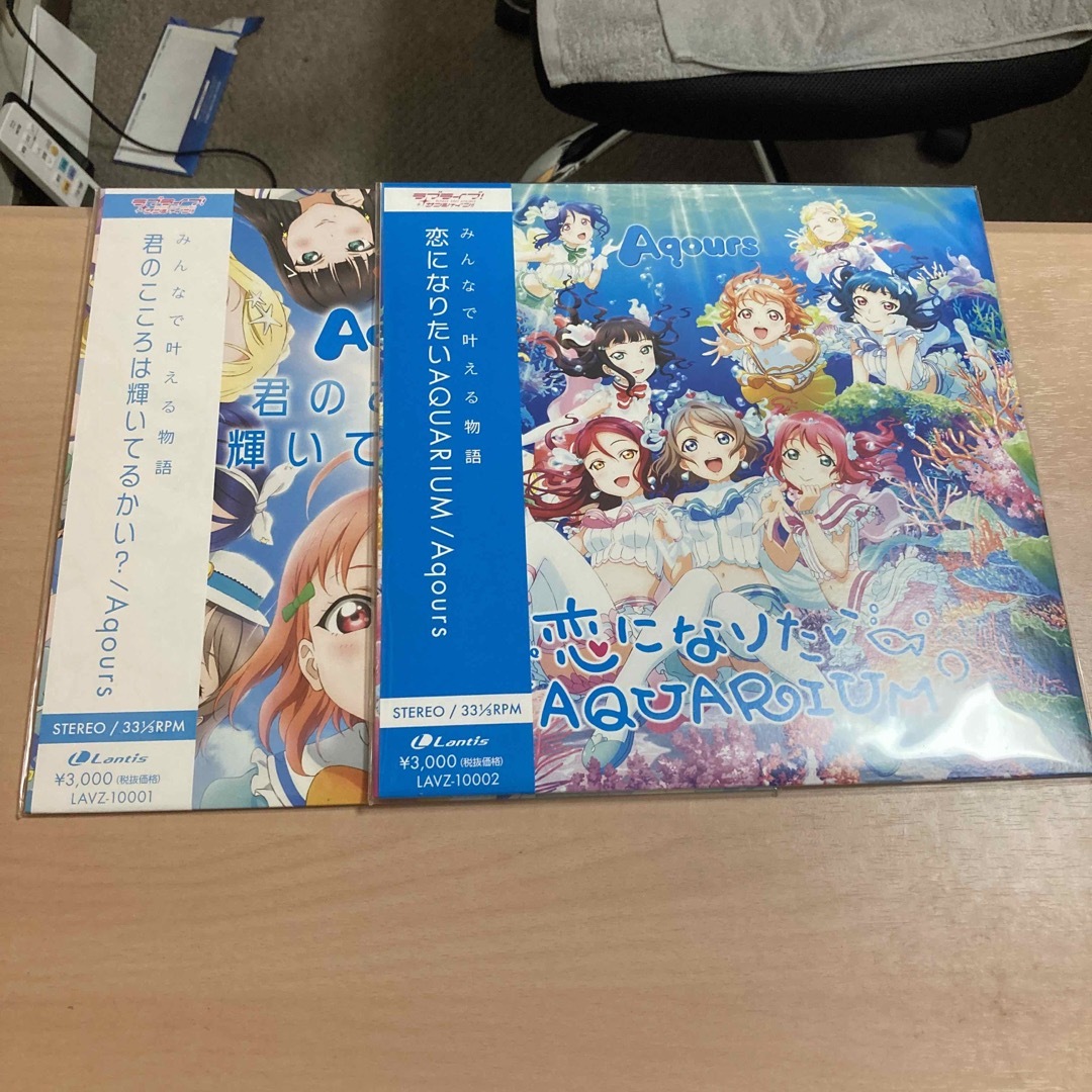 未開封未使用　ラブライブサンシャイン　LPレコード　2枚セットアニメ