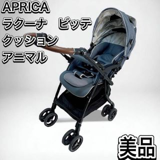 2ページ目 - アップリカ サイズ ベビーカー/バギーの通販 1,000点以上