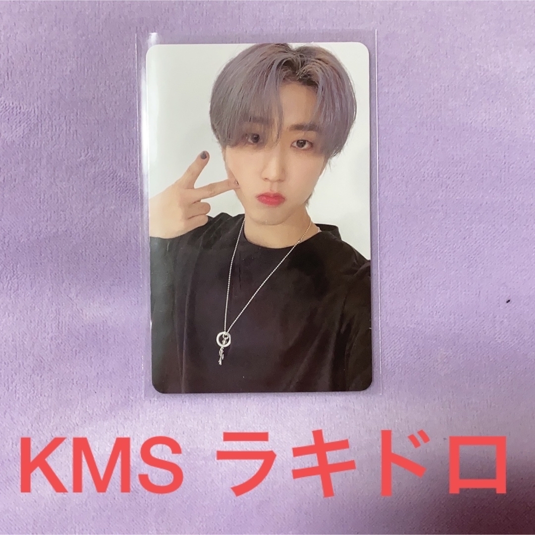 stray kids ラキドロ　ハンSKZ