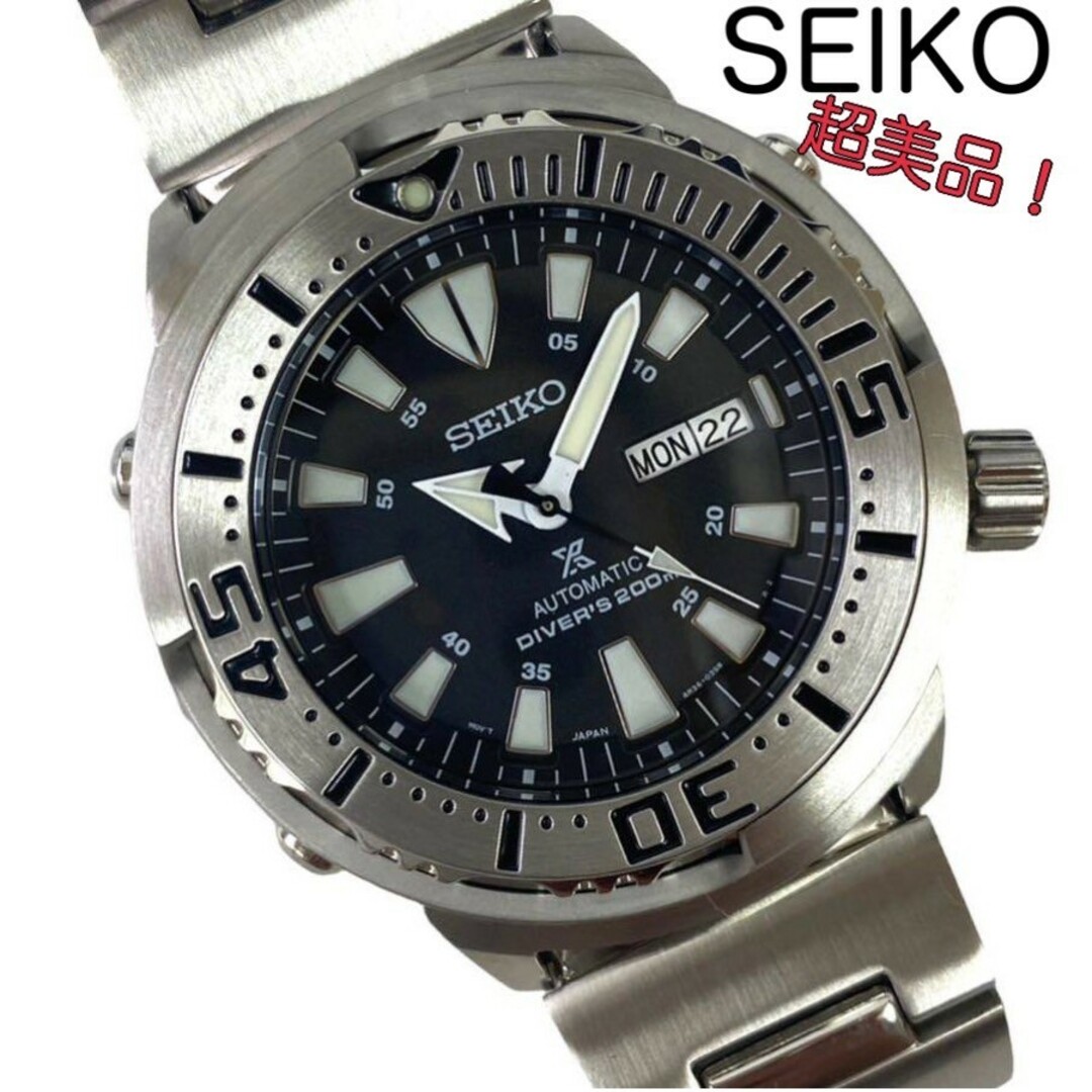 超美品！SEIKO セイコー PROSPEX プロスペックス SRP637K1