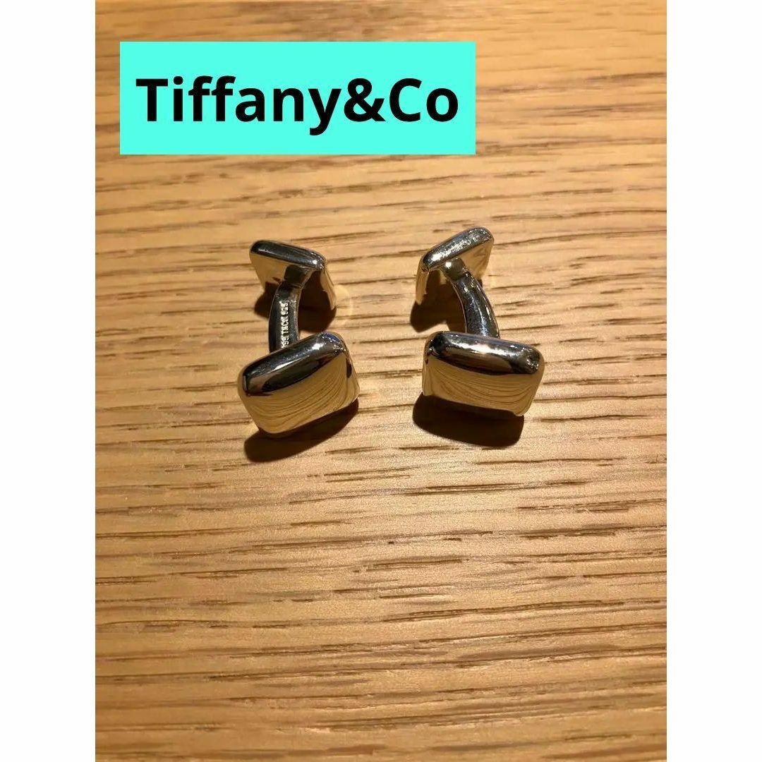 RB3069Tiffany\u0026Co ティファニー 925 カフス カフリンクス ヴィンテージ