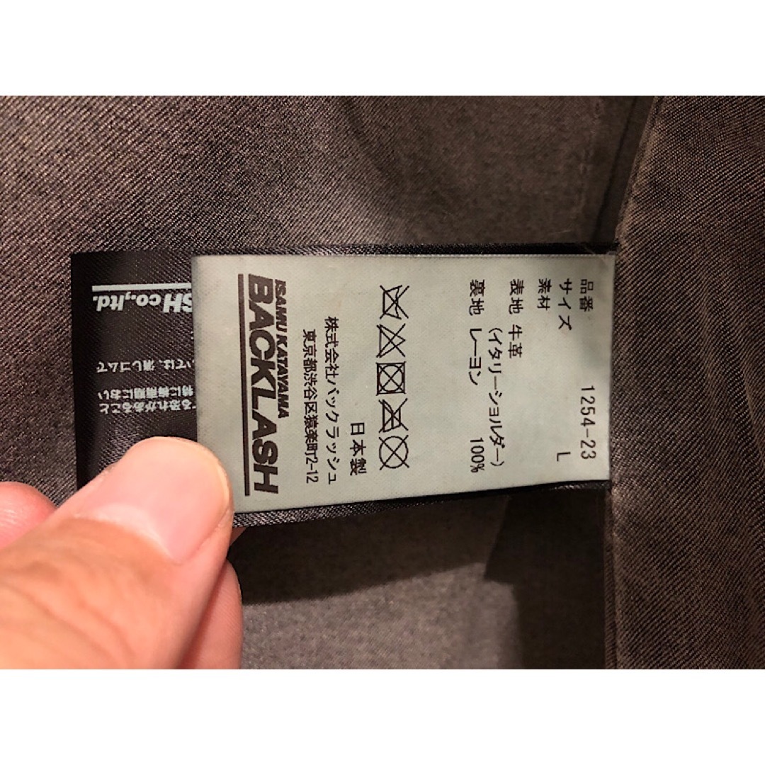 ISAMUKATAYAMA BACKLASH - 新品バックラッシュ定価26.4万円イタリー