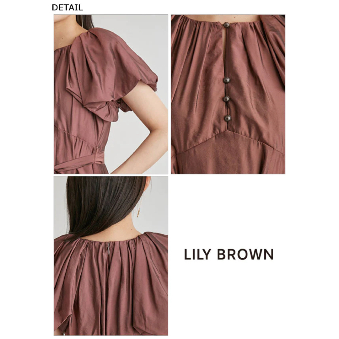 Lily Brown(リリーブラウン)の【新品 未使用】LILY BROWN バルーンスリーブロングワンピース レディースのワンピース(ロングワンピース/マキシワンピース)の商品写真