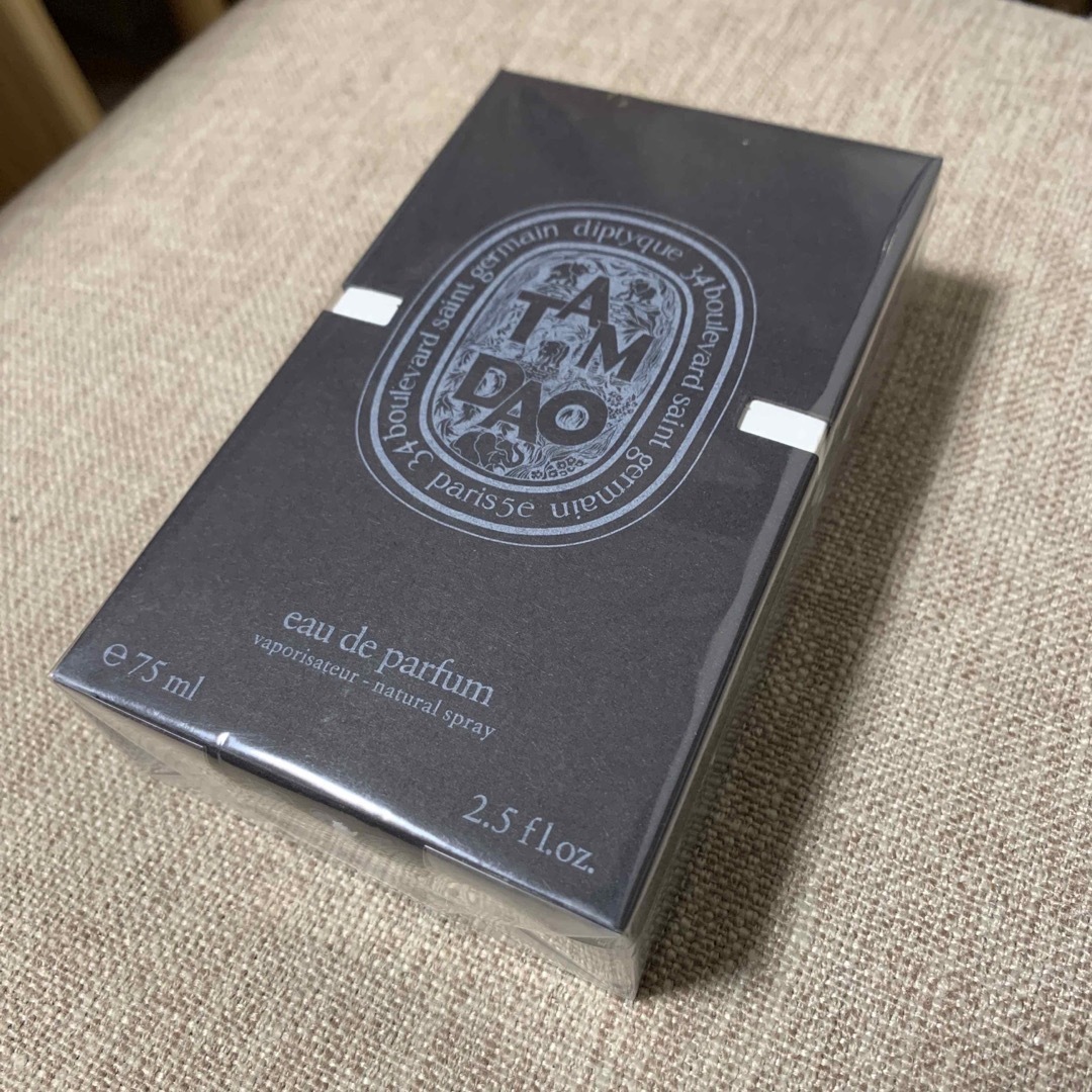 DIPTYQUE タムダオ オードパルファン TAMDAO EDP 75ml