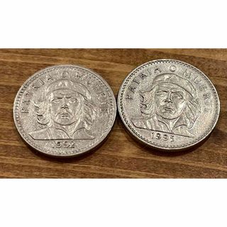 キューバ共和国　チェゲバラ硬貨　1992年　1995年　2枚セット(貨幣)