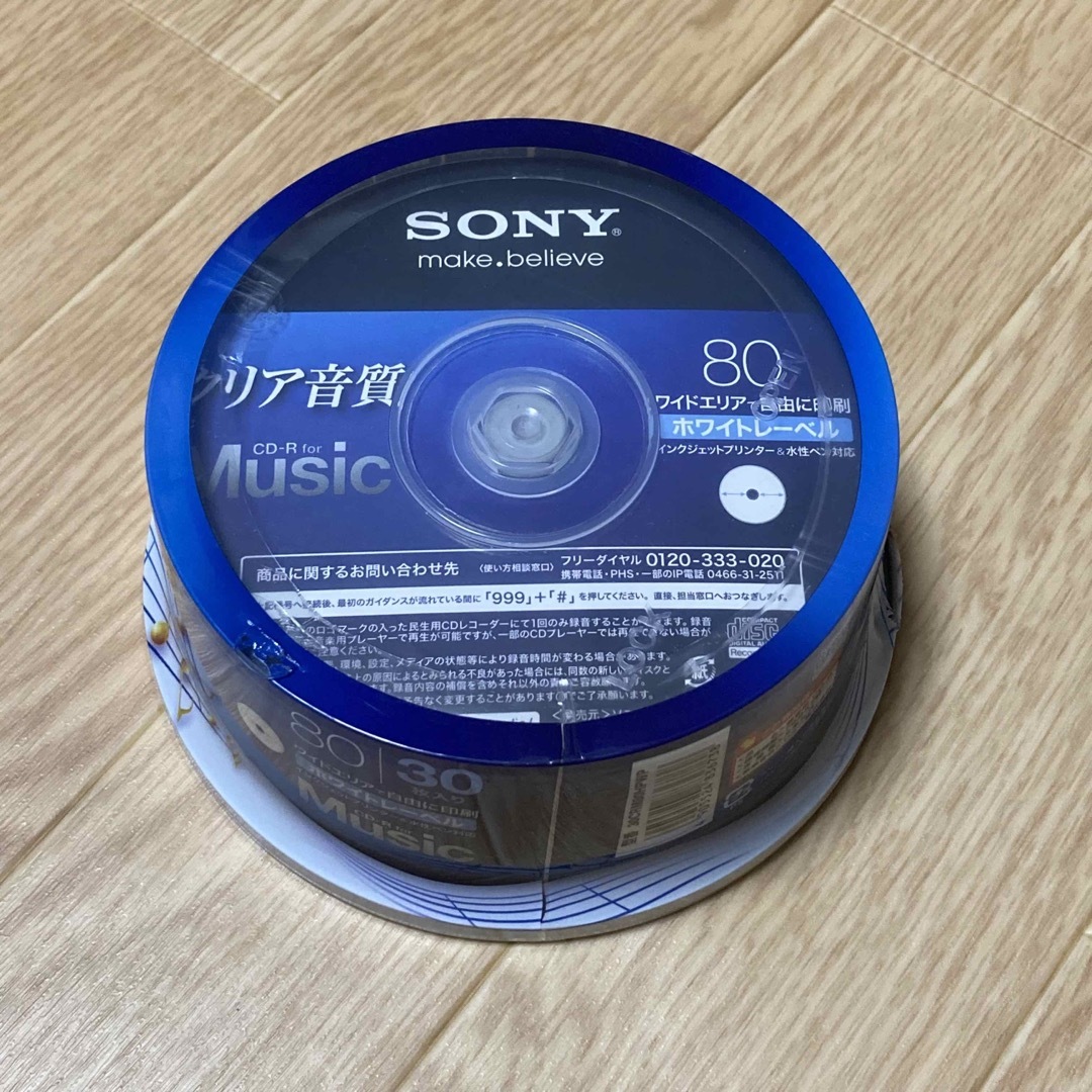 CD-R SONY 30CRM80HPWP