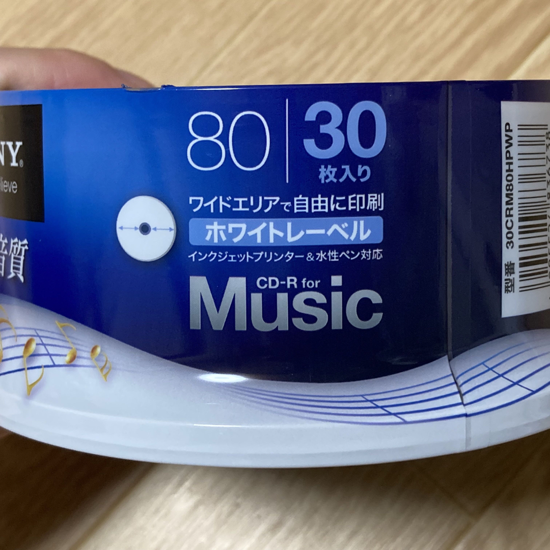 CD-R SONY 30CRM80HPWP