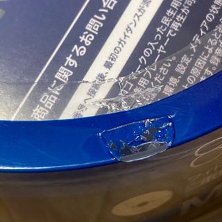 CD-R SONY 30CRM80HPWP