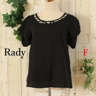 レディー(Rady)のRady★ブラック襟元ビジュー半袖ドレープトップスF(Tシャツ(半袖/袖なし))