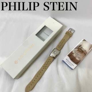 レアスリープフィリップステインSLEEP PHILP STEINの通販 by s.sshop ...