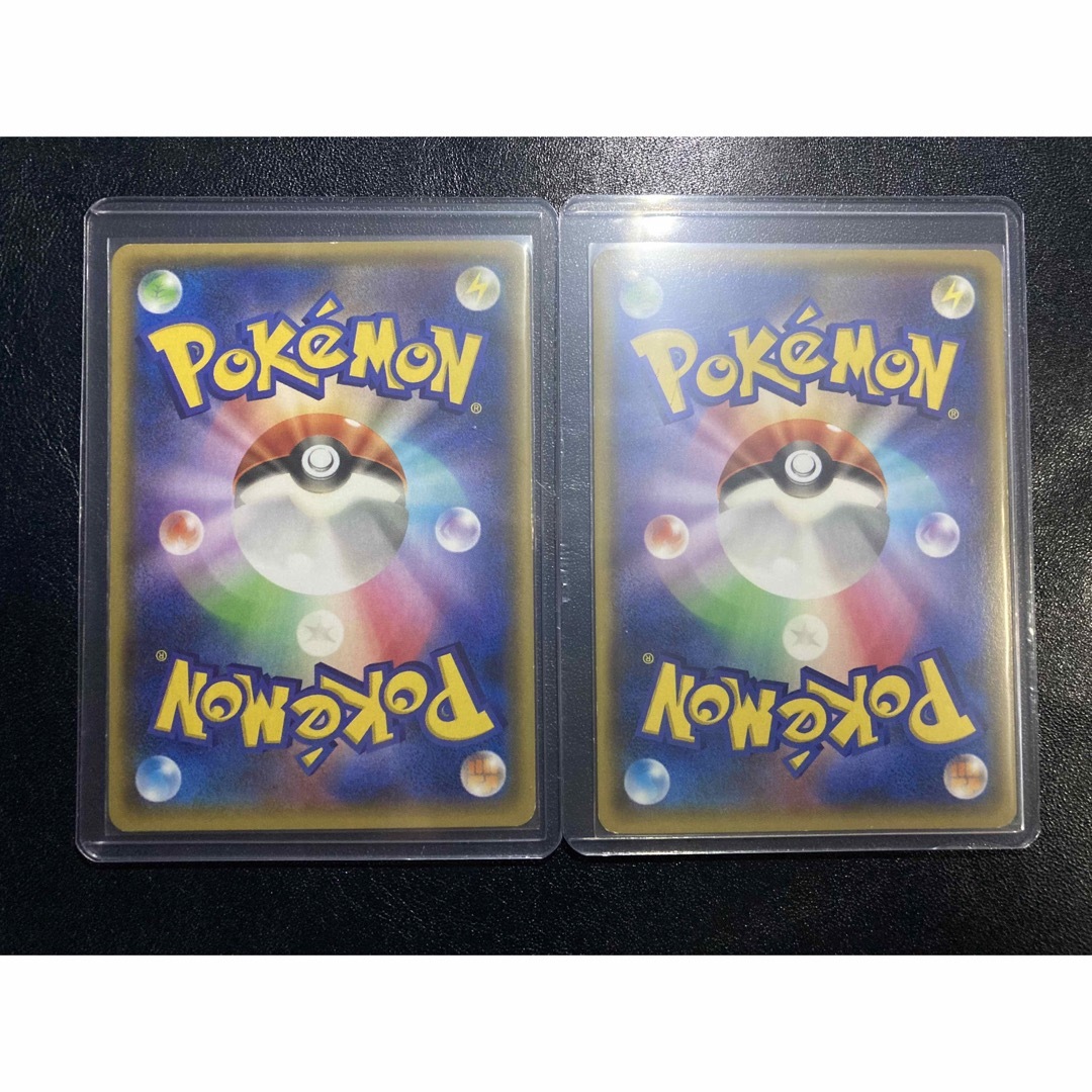 Taar様専用【特価】ポケカ アクア団のカイオーガEXマグマ団の Taar様専用【特価】ポケカ アクア団のカイオーガEXマグマ団の