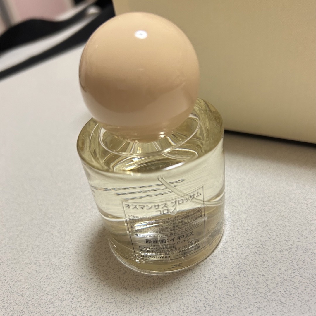 最初の Jo Malone London オスマンサスブロッサムコロン 50ml ユニ