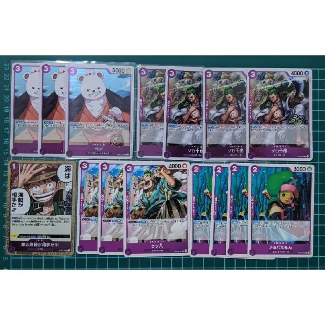 ワンピースカードゲーム　紫ルフィ　デッキセット　パーツ