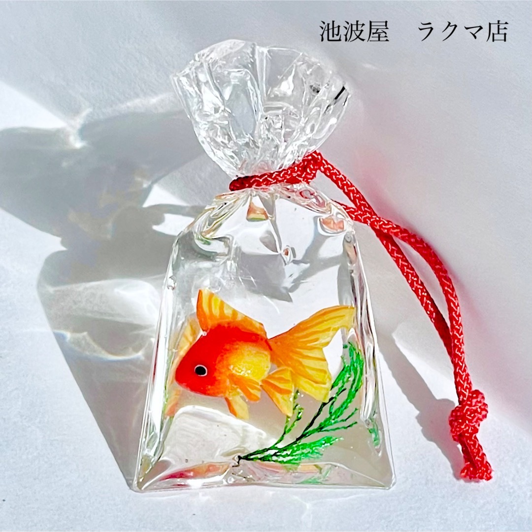 【展示】金魚すくいの金魚袋（琉金）　ミニチュア　ストラップ　帯飾り