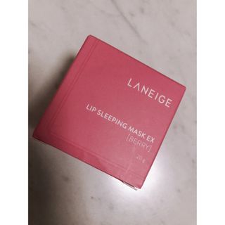 ラネージュ(LANEIGE)のLANEIGE リップスリーピングマスクEX(リップケア/リップクリーム)