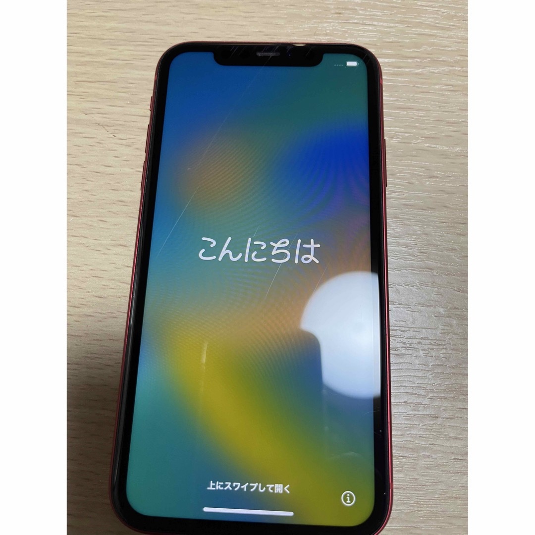 iPhone(アイフォーン)のちゃた様専用　iPhone11 スマホ/家電/カメラのスマートフォン/携帯電話(携帯電話本体)の商品写真