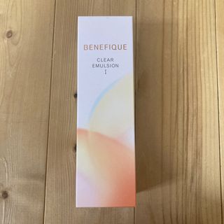 ベネフィーク(BENEFIQUE)のおまけ付き　資生堂 ベネフィーク クリアエマルジョン I 130ml(乳液/ミルク)