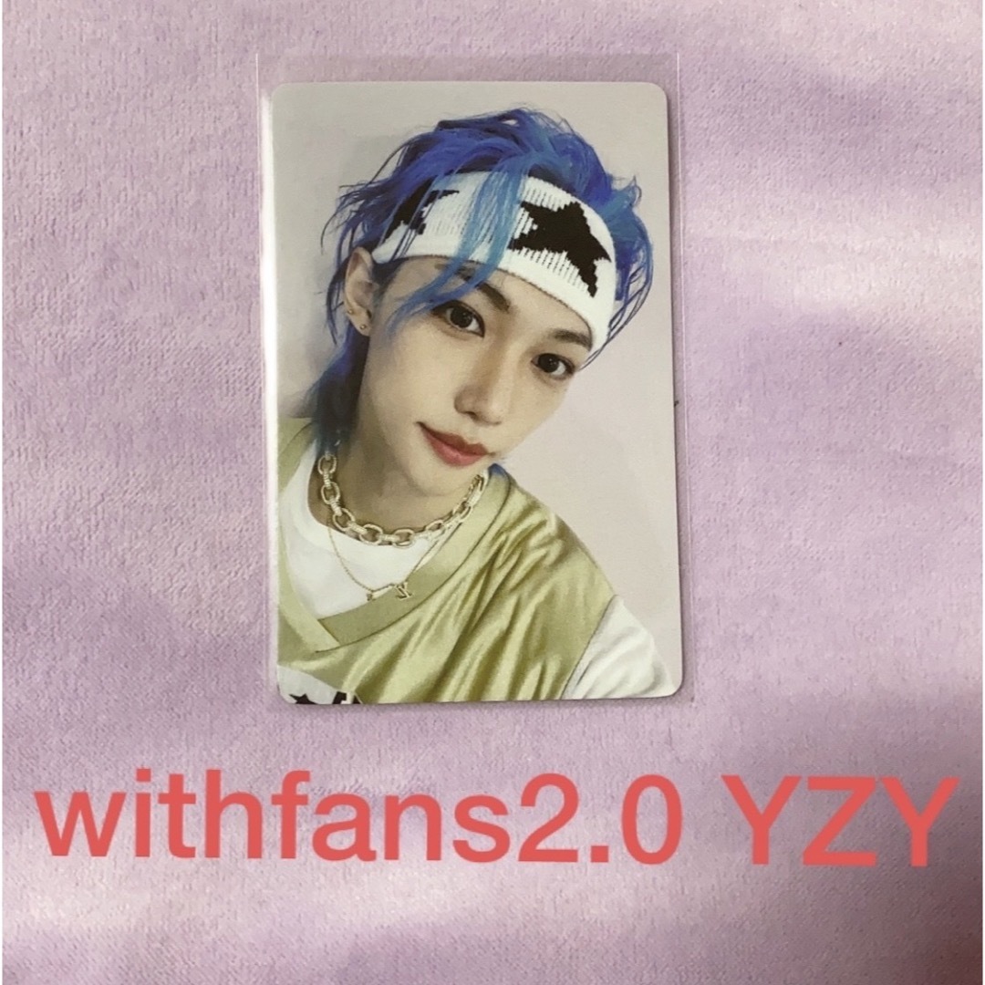 フィリックス withfans３回目+target