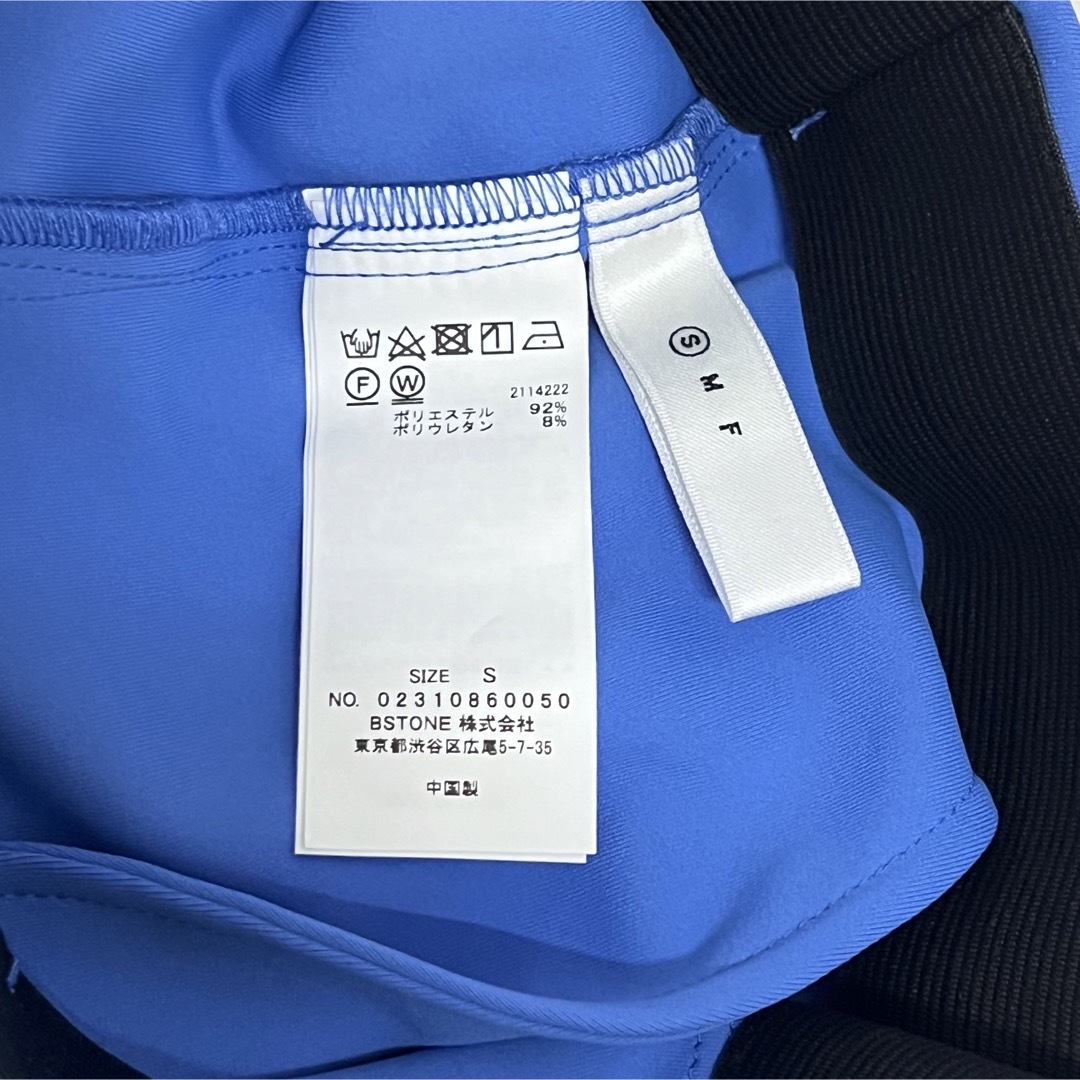 AMERI 】POWDER TOUCH EASY TAPERED PANTS AMERI 】POWDER TOUCH EASY TAPERED PANTS