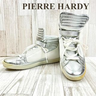 PIERRE HARDY スニーカー 42(27cm位) ベージュ系