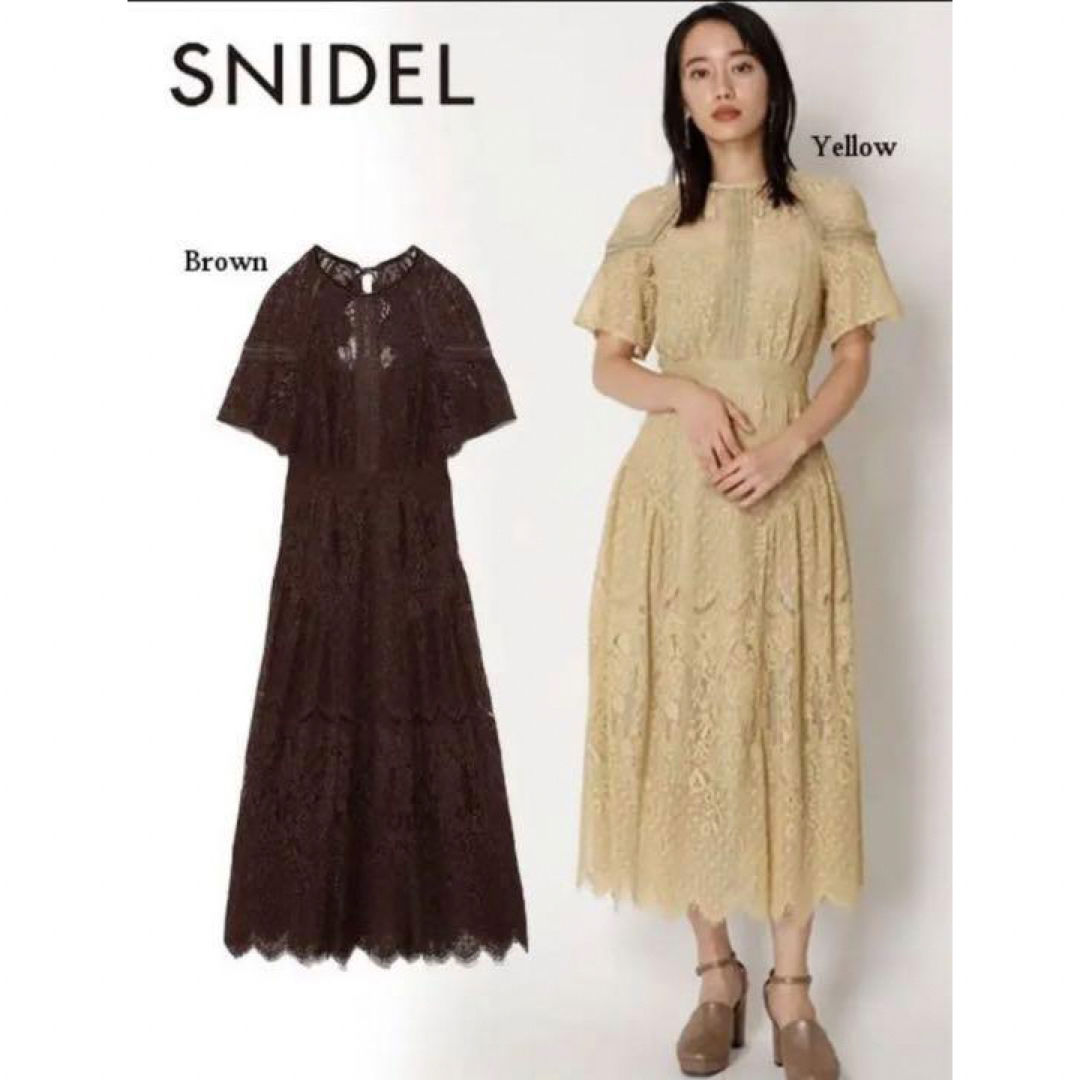 SNIDEL 】 バックシャンレースワンピース SNIDEL 】 バックシャンレースワンピース